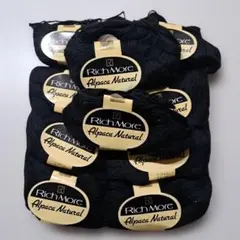 RichMore Alpaca Natural 黒 毛糸 25g　10個