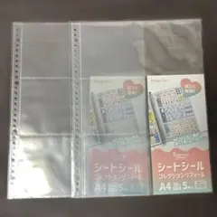 Item thumbnail for item 87e185d7-4065-42f4-a297-7d01738a980c