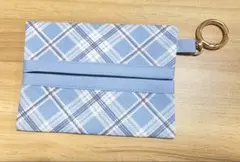 試作品＊水色チェックゴールド丸カラビナ付きポケットティッシュケース