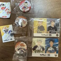 くら寿司　ハイキュー!! キャラクター缶バッジ セット