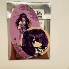 Item thumbnail for item 9d72724c-8f03-4a4d-8bf6-7feb734358c7