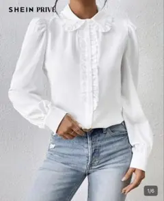 SHEIN 白フリルシャツ