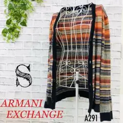 ARMANI EXCHANGE アルマーニ カーディガン 羽織り ヴィンテージ