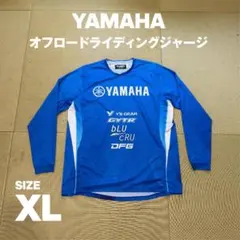 YAMAHA オフロードライディングジャージ XLのサムネイル