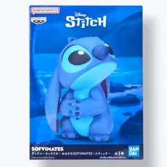 【新品未開封】ディズニーキャラクター おおきなSOFVIMATES～スティッチ～