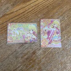アイカツ カード サンシャインスターウェイ