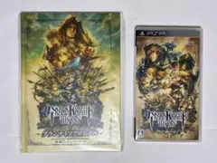 グランナイツヒストリー