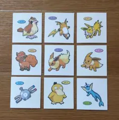 ポケモンパン　デコキャラシール　217弾　9枚