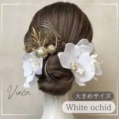 Item thumbnail for item f5f8fd9b-b26b-4f4e-a07f-c4ae61798757