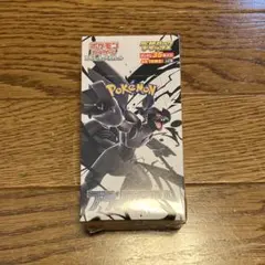 ブラックボルト　拡張パックデラックス 新品未開封BOX(シュリンクつき）1BOX