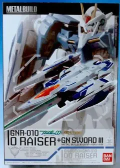 METAL BUILD オーライザー＋GNソードIII 輸送箱未開封のサムネイル