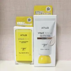 アヌア　ビタミンUVスティック＆トーンアップ　セット‼️