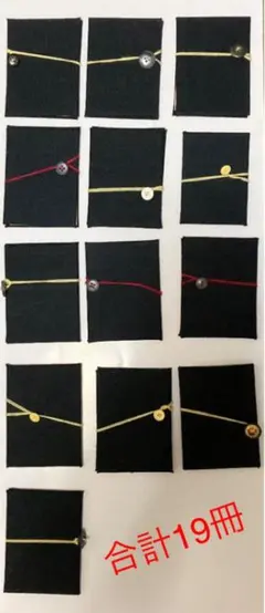 Item thumbnail for item 2d3ac3e7-b775-4b56-a465-ce95e78baff9