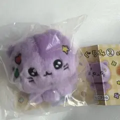 チェゴシム　ぬいぐるみ　ガチャ　ねこゴシム