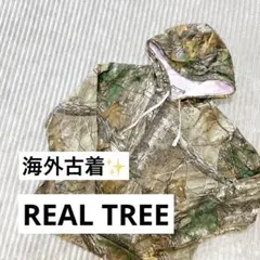 カモフラージュ REALTREE パーカー
