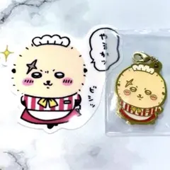 メタルチャーム　クリアステッカー　ラッコ　ちいかわレストラン