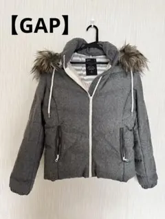 【GAP】グレー ダウンジャケット ファー付き