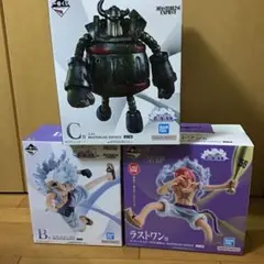 一番くじ ワンピース 思い描く未来 ラストワン賞 B賞　C賞