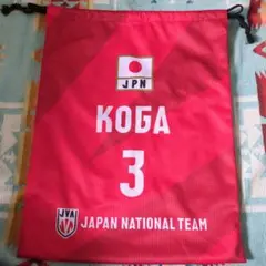 Item thumbnail for item d3c5d29d-103a-4ab3-8fae-7c002fba8c96