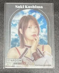 Item thumbnail for item 13dbeef3-c711-43e6-a136-8cfa79058e4f