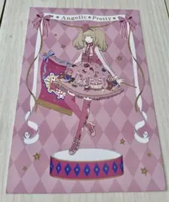 2025年最新】今井キラの人気アイテム - メルカリ