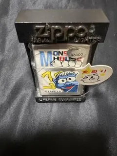 希少 未使用 ZIPPO リラックマ シリアルナンバー 0010 - メルカリ