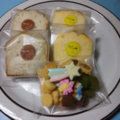 手作りパウンドケーキとクッキーのサムネイル
