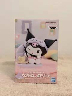サンリオキャラクターズ なかよしメモリーズ クロミ フィギュア