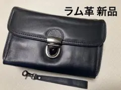 ※ 新品 ラムスキン(ラム革) セカンドバッグ クラッチバッグ 黒