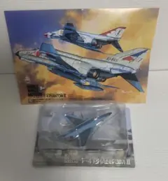 Item thumbnail for item 389698b8-4a52-43d4-9721-af25b0e66bd5