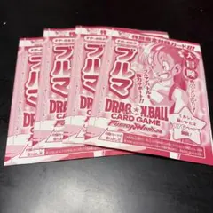 ドラゴンボールフュージョンワールド　Vジャンプ　ブルマ　プロモ　4枚セット