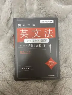 Item thumbnail for item f33d2419-39c4-4930-807a-b9e054c6f901