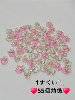 黒足様 リクエスト 3点 まとめ商品