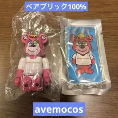 Item thumbnail for item a0308a0a-2e22-4b31-b5e6-de185a9f9bde