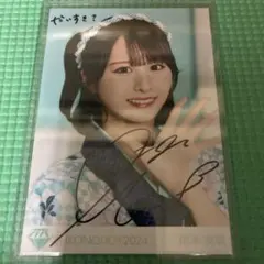 川上千尋 恋なんかNo thank you! 直筆サイン入り生写真 - メルカリ
