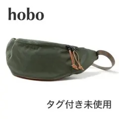 未使用　hobo　ホーボー　ウエストポーチ　ナイロン　レザー　オリーブ　日本製