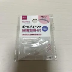 Item thumbnail for item 067ccb8d-e11c-4ba7-b748-cd167a0ee179