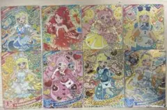 即購入可能 ひみつのアイプリ 星4 8枚まとめ売り