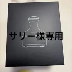 サリー様専用のサムネイル