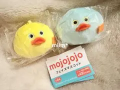 mojojojo フェイスマスコット 2個セット　ひよこ　ガチャ　カプセルトイ