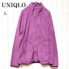 UNIQLO ユニクロ 千鳥格子 フリース ジャケット パープル L