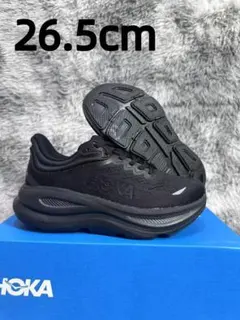 2025年最新】HOKA BONDI9の人気アイテム - メルカリ