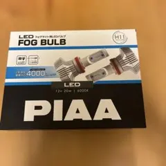 PIAA LED FOG BULB H11 6000K 4000lmのサムネイル