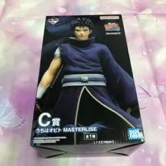 未開封一番くじ NARUTO-ナルト 疾風伝 心を写す赤き瞳 C賞 うちはオビト