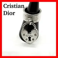 美品 クリスチャンディオール リング ハート 南京錠 チャーム ロゴ シルバー