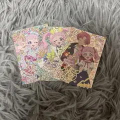 ひみつのアイプリ 青空ひまり星4サイン