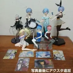 美少女フィギュア　リゼロ　まとめ売り