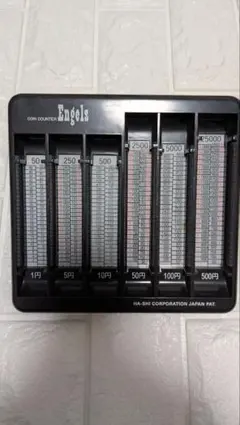 Engels コインカウンター YH-3000 ブラック