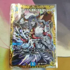 ハバキリモン SP UR デジモンカード - メルカリ