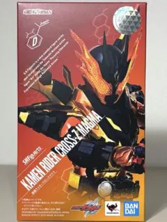2026年最新】クローズマグマ フィギュアーツの人気アイテム - メルカリ